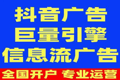 案例解析：SEM如何实现精准营销
