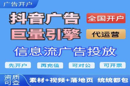 新闻APP信息流设计思路与案例