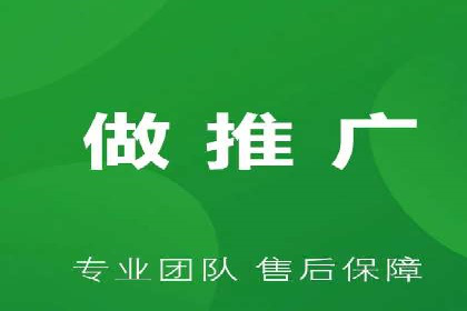 百度竞价账户管理工具使用及效果案例